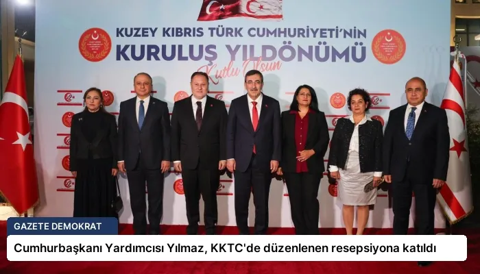Cumhurbaşkanı Yardımcısı Yılmaz, KKTC’de düzenlenen resepsiyona katıldı